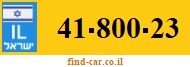 41-800-23