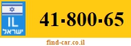 41-800-65