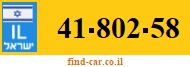 41-802-58