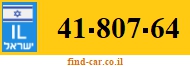 41-807-64