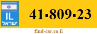41-809-23