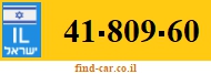 41-809-60