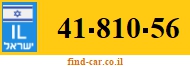 41-810-56