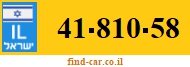 41-810-58