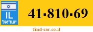41-810-69