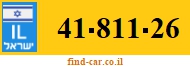 41-811-26