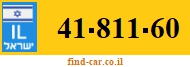 41-811-60