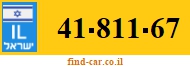 41-811-67