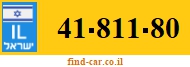 41-811-80