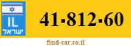 41-812-60