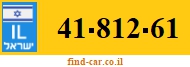 41-812-61
