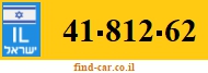 41-812-62