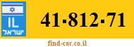 41-812-71