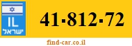 41-812-72