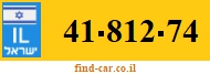 41-812-74