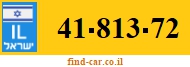 41-813-72