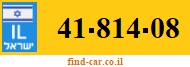41-814-08
