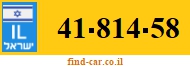 41-814-58