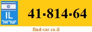 41-814-64