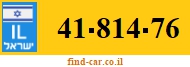 41-814-76