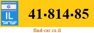 41-814-85