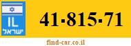 41-815-71