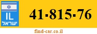 41-815-76