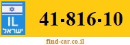 41-816-10