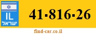 41-816-26