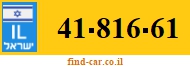 41-816-61