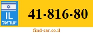 41-816-80