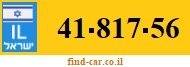 41-817-56