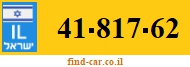 41-817-62