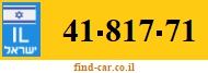 41-817-71