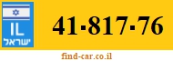 41-817-76