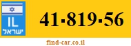 41-819-56