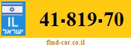 41-819-70