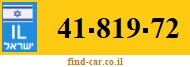 41-819-72