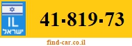 41-819-73