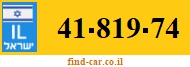 41-819-74