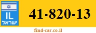41-820-13