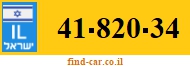 41-820-34