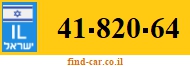 41-820-64