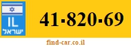 41-820-69