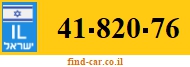 41-820-76