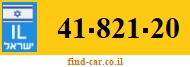 41-821-20