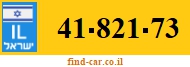 41-821-73