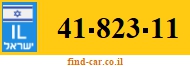 41-823-11
