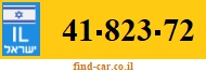 41-823-72