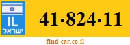 41-824-11